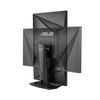 cumpără Monitor 27 ASUS TUF Gaming VG279Q IPS Gaming Monitor WIDE 16:9, 0.311, 1ms, 144Hz, G-SYNC, Pivot, Tilt & Swivel, Contrast 1000:1, H:162-162kHz, V:48-144Hz, 1920x1080 Full HD, Speakers 2x2W, HDMI/DVI/Display Port 1.2 în Chișinău 