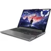 купить Ноутбук Lenovo Legion 5 16IRX9 Luna Grey (83DG000ERK) в Кишинёве 