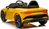 cumpără Mașină electrică pentru copii Kids car 8010317DR_Yellow Bentley Bacalar, 12V7AH, scaune din piele în Chișinău 