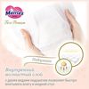 cumpără Accesoriu pentru cei mici Merries 288 Scutece First Premium Newborn (5 kg), 66 buc. în Chișinău 