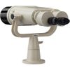 купить Бинокль Nikon 20x120 Ⅳ W/Fork Mount в Кишинёве 