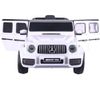 купить Электромобиль Chipolino ELJG63M251W SUV Mercedes AMG G63 white в Кишинёве 