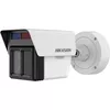 купить Камера наблюдения Hikvision IDS-2CD7T46G2/VX3-IS DeepinViewX (Bullet 4+2x2Mpx 4/12/25mm) в Кишинёве 