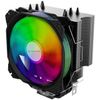 cumpără Cooler 2E 2E-AC120D4-ARGB AIR COOL (AC120D4) în Chișinău 