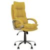 купить Офисное кресло Nowystyl Yappi Tilt CHR68 SORO-40 в Кишинёве 