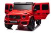 cumpără Mașină electrică pentru copii Richi (68802) DKG63/7 rosie Mercedes Benz G63 (24V) în Chișinău 