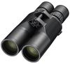 купить Бинокль Nikon WX 7x50 IF в Кишинёве 