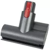 купить Щетка для пылесоса Accessories for Dyson BED-36-D V7, V8 в Кишинёве 