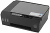 cumpără Multifuncțional HP Smart Tank 500 (4SR29A #A82) în Chișinău 