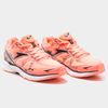 FINAL SALE - БЕГОВАЯ ОБУВЬ JOMA - R.MARATHON LADY 