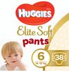 купить Трусики Huggies Elite Soft Mega 6 (15-25 kg), 38 шт. в Кишинёве 