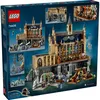 купить Конструктор Lego 76435 Hogwarts Castle: The Great Hall в Кишинёве 