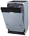 купить Встраиваемая посудомоечная машина Gorenje GV520E10 в Кишинёве 