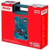 cumpără Șurubelnița Ronix RS-8611 + сверла/биты 12V 1.5Ah în Chișinău 