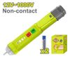 купить Измерительный прибор Dyllu DTTP3501 (51520) в Кишинёве 