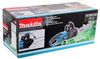 купить Пила Makita UC 4051AX1 в Кишинёве 