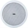 купить Профессиональная колонка ITC Audio T-104 4 Difuzor de tavan в Кишинёве 