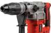 cumpără Ciocan rotopercutor Kamoto H1600 în Chișinău 