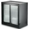 купить Холодильная витрина Hurakan HKN-DB205S (H158661) в Кишинёве 
