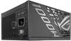 купить Блок питания для ПК ASUS ROG-STRIX-1000P-GAMING в Кишинёве 