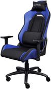купить Офисное кресло Trust GXT 714B Ruya Black/Blue в Кишинёве 