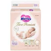 cumpără Accesoriu pentru cei mici Merries 288 Scutece First Premium Newborn (5 kg), 66 buc. în Chișinău 