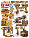 cumpără Set de scule electrice INGCO CKLI20595 (53354) în Chișinău 
