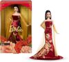 купить Кукла Barbie JJX83 Signature de Anul Nou Chinezesc в Кишинёве 