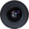 купить Объектив Nikon AF-S Nikkor 24mm/1.4G ED в Кишинёве 