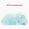 Wi-Fi AC Dual Band TP-LINK Router, "Archer C6 V3.2", 1200Mbps, Gbit Ports, MU-MIMO 