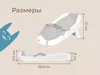 купить Ванночка Roxy Kids RSB-12-SM Горка складная в детскую ванночку, смоки в Кишинёве 