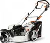 купить Газонокосилка Daewoo DLM 50SR 48cm 3.3Hp 135cc 60L в Кишинёве 
