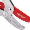 купить Ножницы садовые Ronix RH-3122 Секатор для чистки деревьев 720мм в Кишинёве 