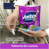 Tablete pentru maşina de spălat vase Vortex All in 1, 40 buc.