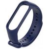 cumpără Curea Helmet HMT-SSMB5DB Strap Mi Band 5 Dark Blue în Chișinău 