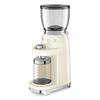 cumpără Râșniță de cafea SMEG CGF01CREU în Chișinău 