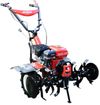 cumpără Motocultor Hwasdan MSD-023348 Motocultor 7c.p. HSD1G100C New, benzină, reductor în Chișinău 