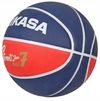 Мяч баскетбольный №7 Mikasa BB702B (7700) 