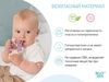cumpără Iinel dentiție Roxy Kids RMT-002 Прорезыватель MEOW TEETHER, сиреневый în Chișinău 