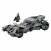 купить Конструктор Lego 76331 Batman vs Superman: Batmobilul в Кишинёве 