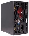 cumpără Bloc de alimentare PC Xilence XP600R6 (XN044), 600W, Performance C Series în Chișinău 