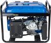 cumpără Generator Enersol EPG-5500SEA în Chișinău 