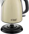 cumpără Fierbător de apă Russell Hobbs 24994-70 Colours Plus Mini Cream în Chișinău 
