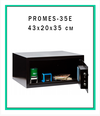 promes-35Е