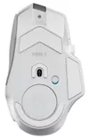 купить Мышь Logitech G502 X Plus, White в Кишинёве 