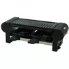 купить Гриль-барбекю электрический BOSKA 851100 Raclette Mini 220V в Кишинёве 