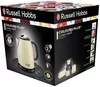 cumpără Fierbător de apă Russell Hobbs 24994-70 Colours Plus Mini Cream în Chișinău 