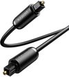 купить Кабель для AV Ugreen 70892 Toslink Optical Audio Cable 2m, AV122, Black в Кишинёве 