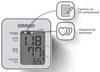 cumpără Tensiometru Omron M2 BASIC 7121-ALRU în Chișinău 