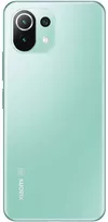 Xiaomi 11 Lite 5G NE 8/128GB DUOS, Green 
